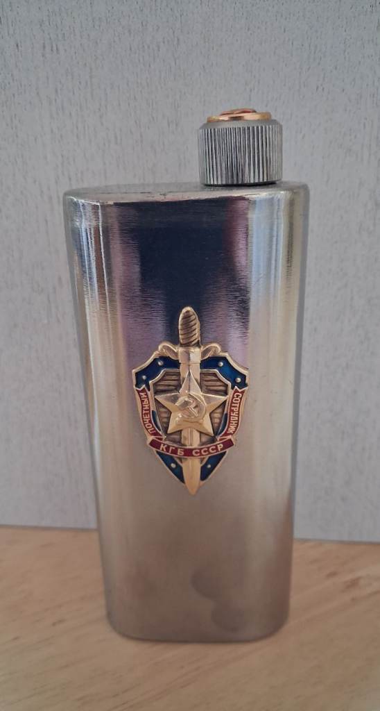 Hip flask Russian 