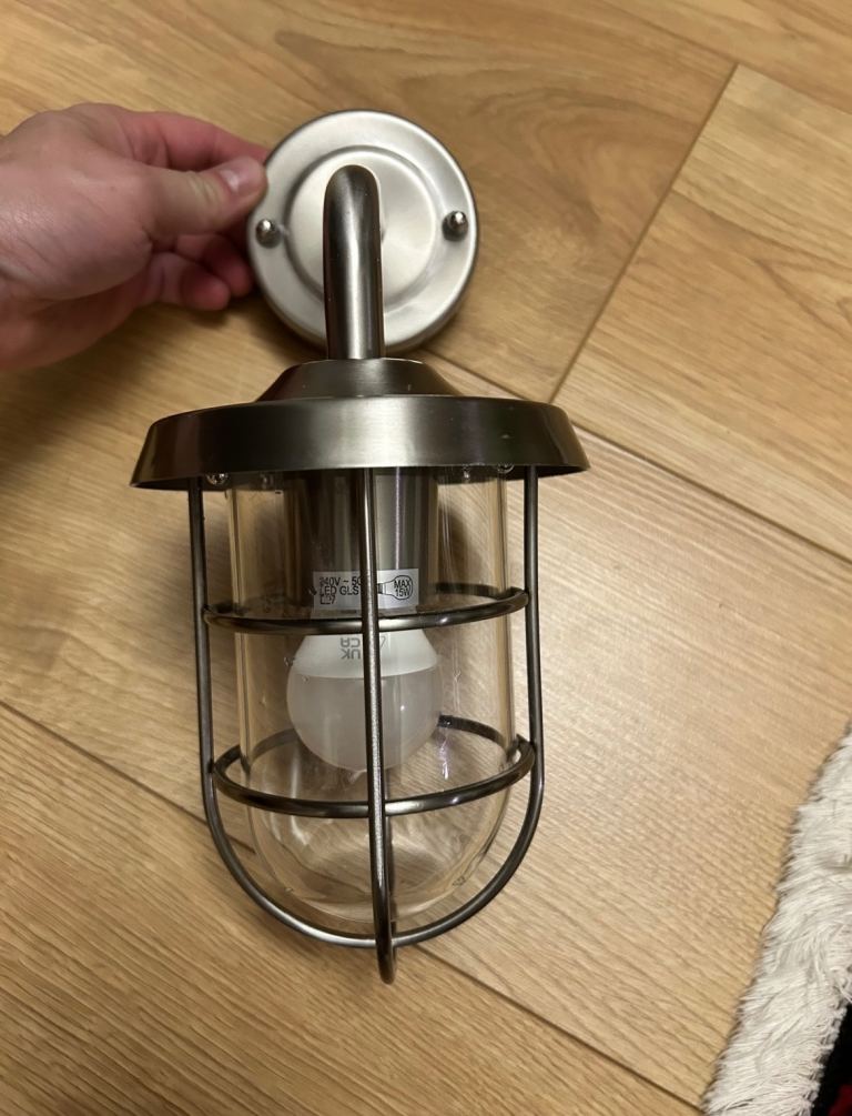 Outdoor lighting 
