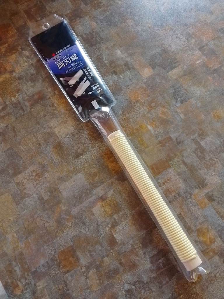 Japanese Razor Saw - Gyokucho - 240mm - No. 650 - Japan, Bluehard, Precision Professional