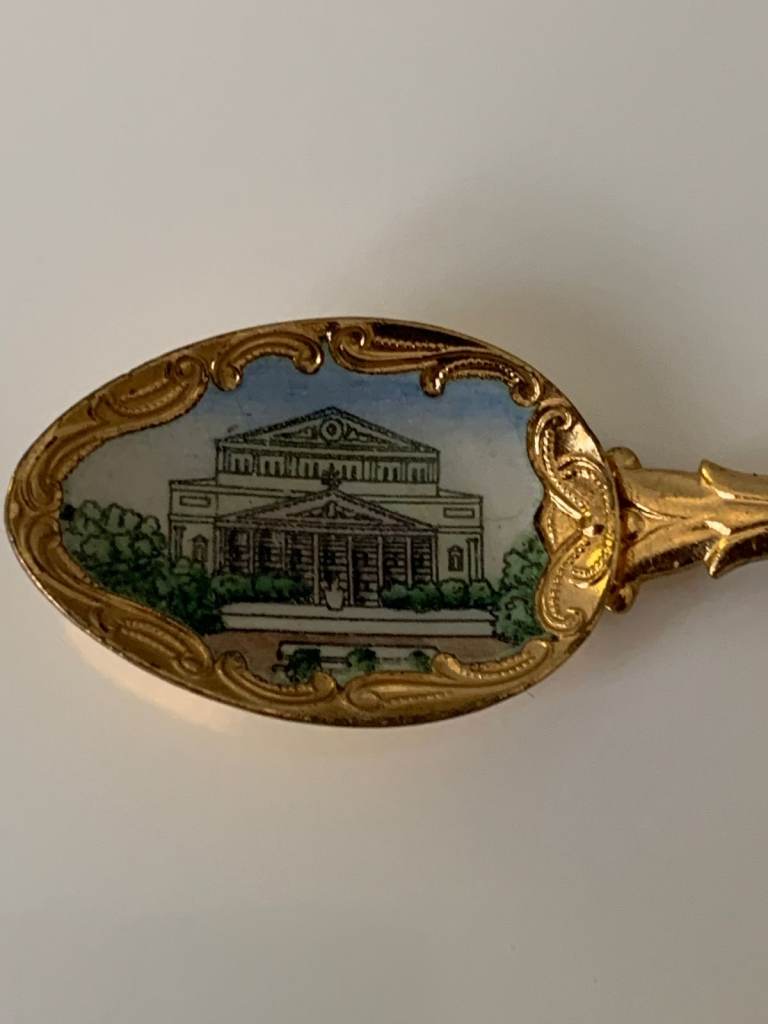 Gold Plated Enamel Moscow Souvenir Spoon MOCKBA Collectible