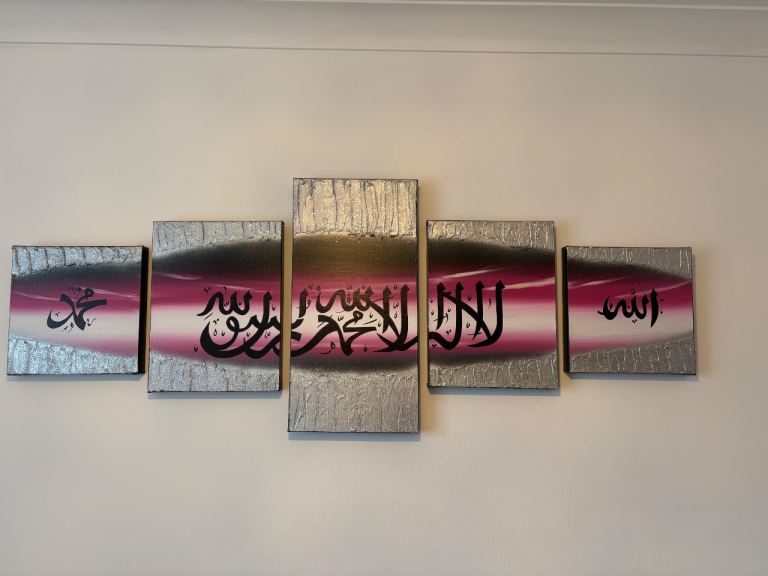 Islamic Canvas 