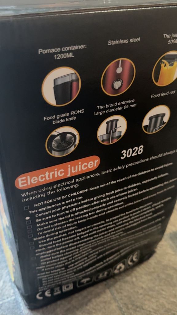 Juicer 