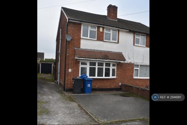 3 bedroom house in Woodford Crescent, Burntwood, WS7 (3 bed) (#2946811)