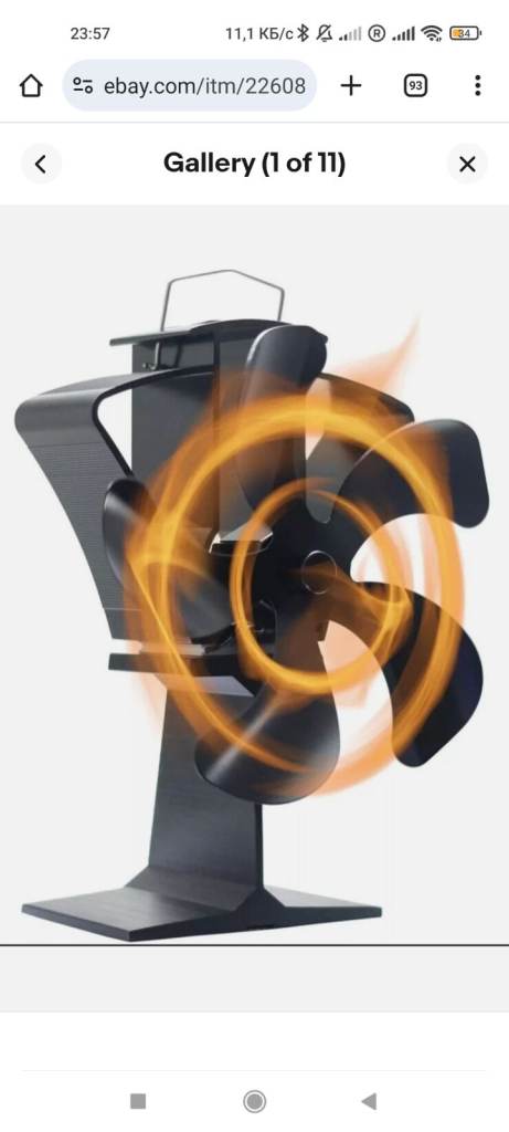 New Hawcafu Wood Stove Fan 6 Blades Fireplace Fan Heat Powered Stove Fan RPR £63