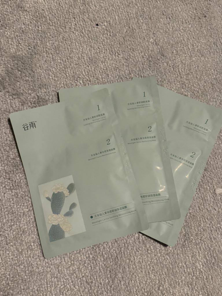 image for Asian skin care products, natural and organic ingredients 