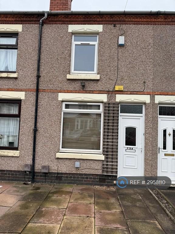 2 bedroom house in Royal Oak Lane, Coventry, CV7 (2 bed) (#2958110)
