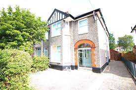 ACQUIRING RESIDENTIAL (HMO) OR COMMERCIAL PROPERTY FOR SALE