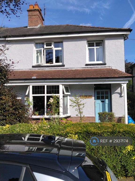 3 bedroom house in Beacon Square, Penrith, CA11 (3 bed) (#2937174)