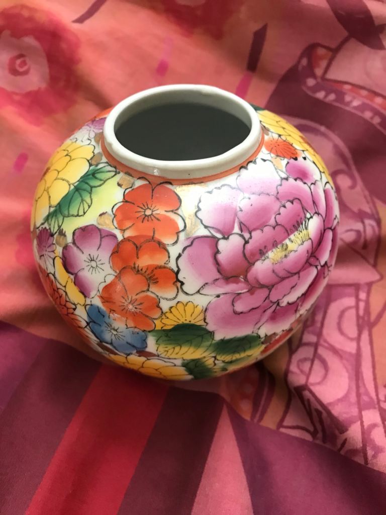 Vintage Ginger Jar. Chinese. Porcelain ( no lid )
