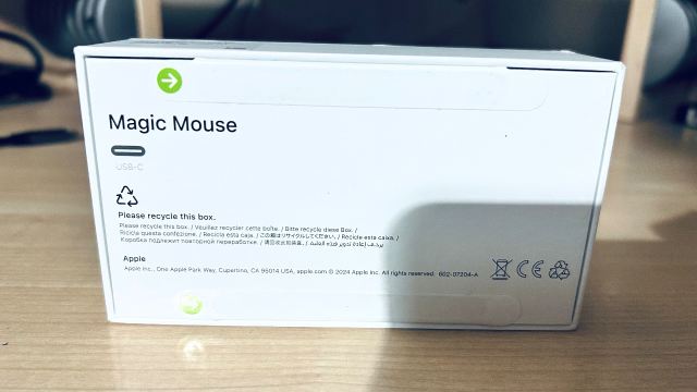 Brand New Apple Magic Mouse (USB-C) - White - Factory Sealed