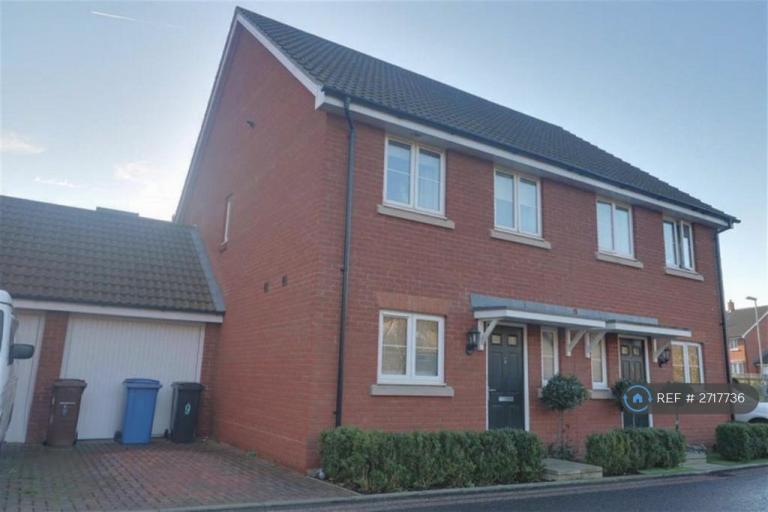 3 bedroom house in Ellisons Crescent, Ipswich, IP4 (3 bed) (#2717736)