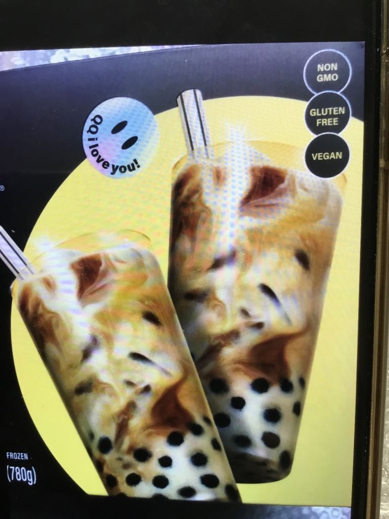 108 big straws ~ for bubble tea, boba, disposable, individual wrap, 1 ~ 1.5cm diameter