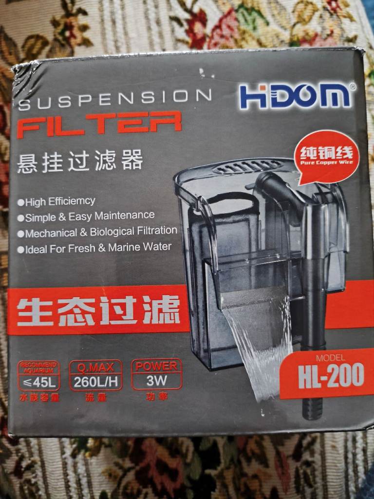 Suspension Filter for Fish tank aquarium 