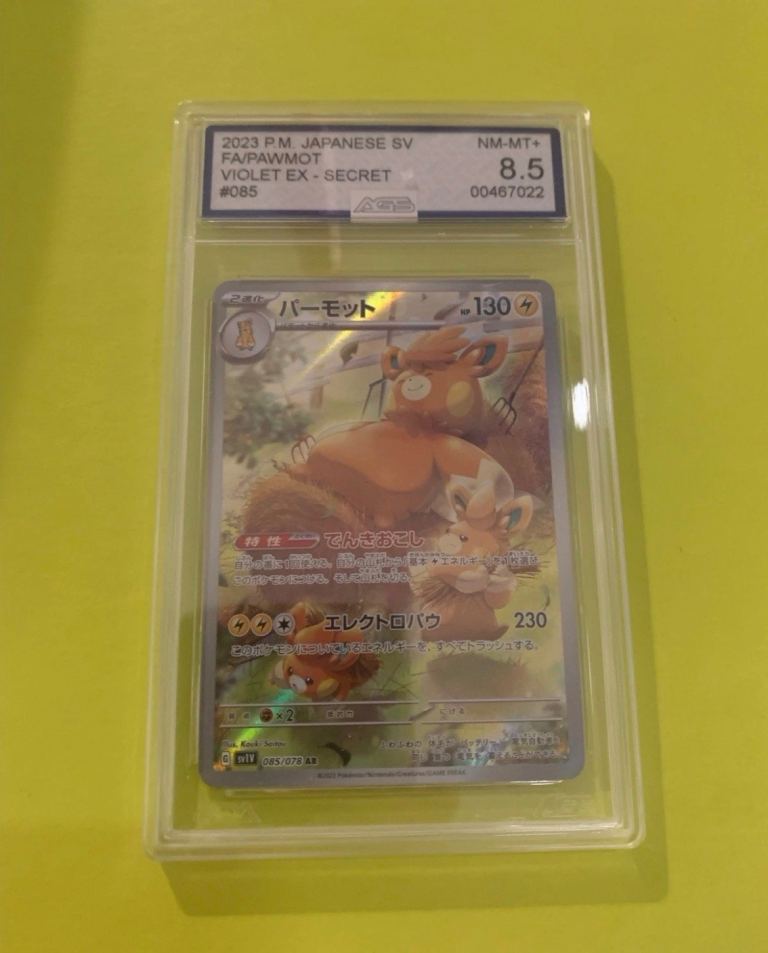 Japanese Violet EX Secret Rare Pawmot Trading Card NM-MT+ 8.5