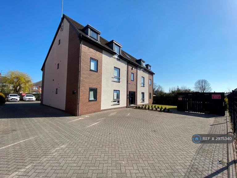 1 bedroom flat in Owston Park, Hull, HU6 (1 bed) (#2975340)