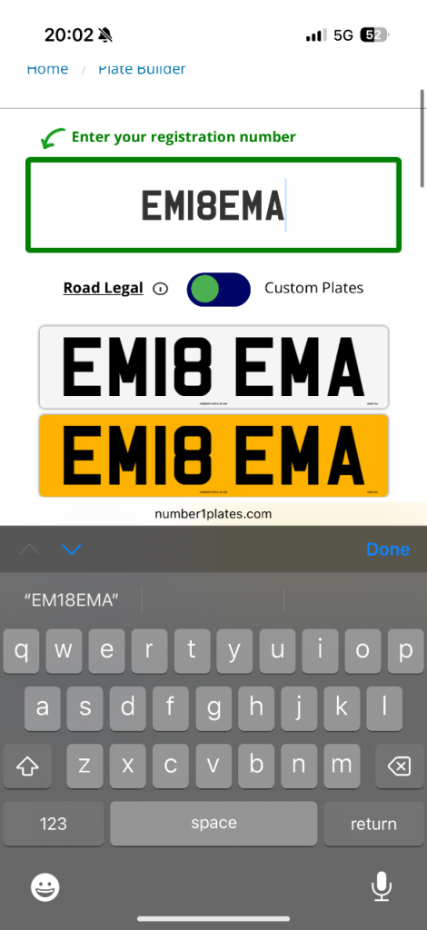 Number plate for sale - EM18 EMA