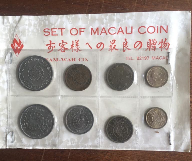 COINS of Macau set in plastic sleeve 