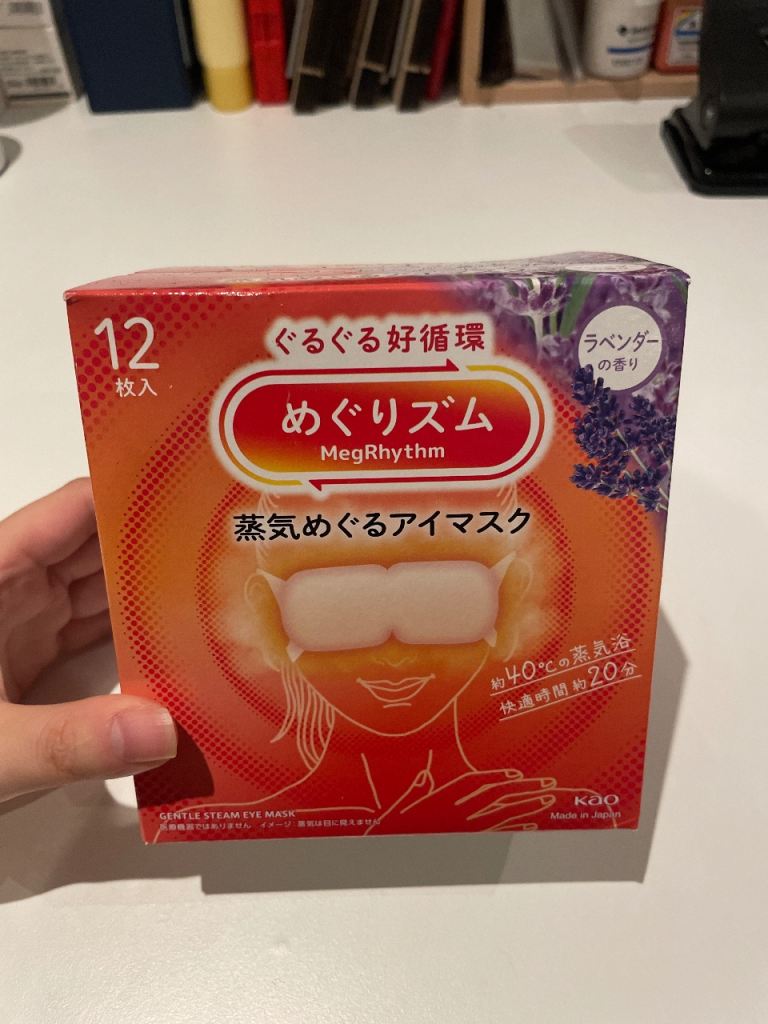 MegRhythm Steam Eye Mask - Lavender Scent, New Box of 12