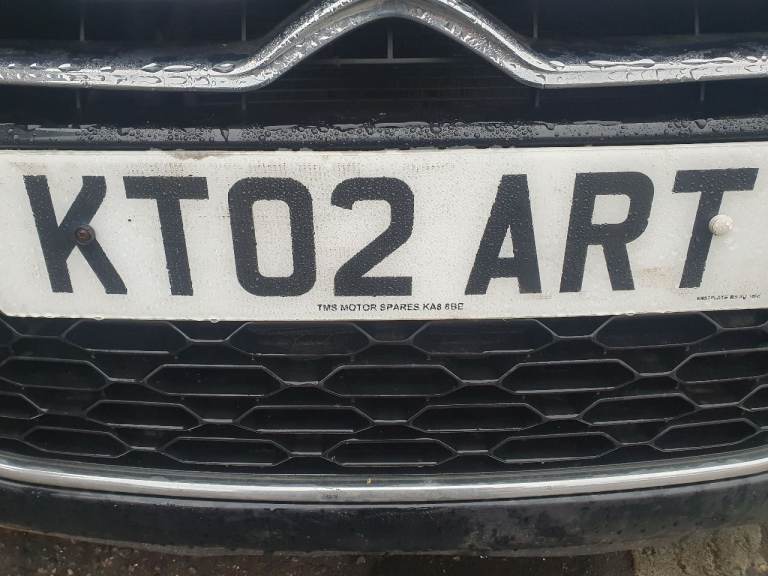 PRIVATE REGISTRATION NUMBER PLATE KT02ART 