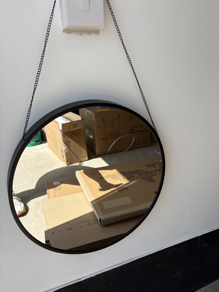 Wall Mirror 