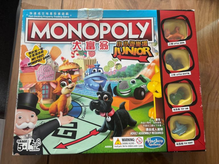 Monopoly Junior Party Board Game Age 5+