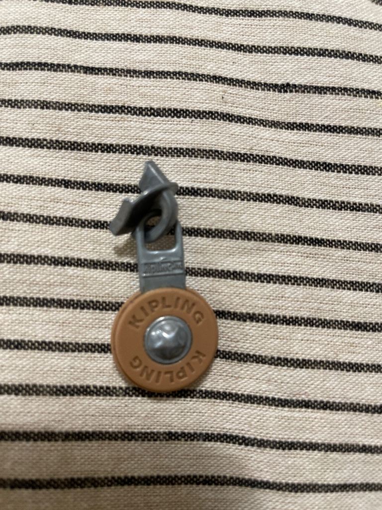 Kipling Bag Zip Pull – Brown, Spare Replacement Part