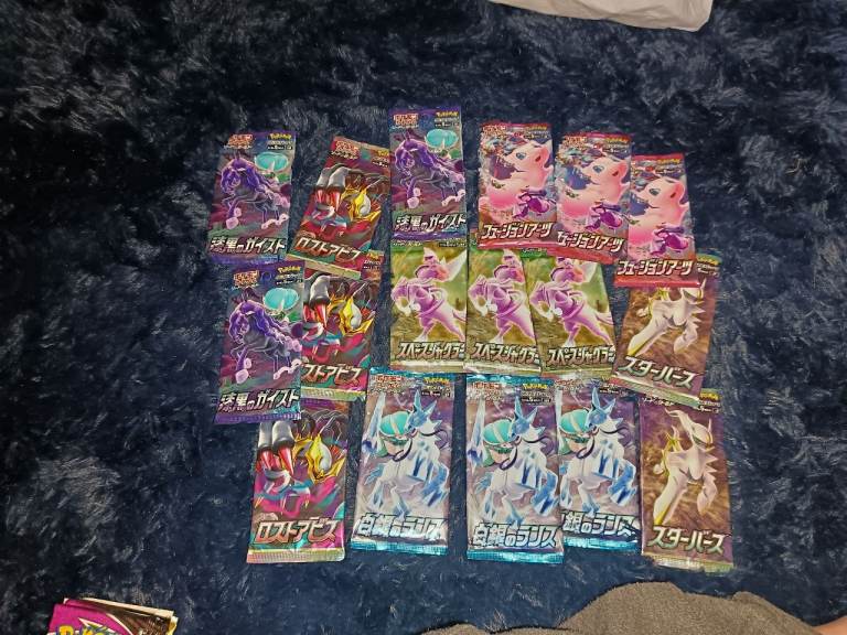 Pokémon Japanese cards pack bundle