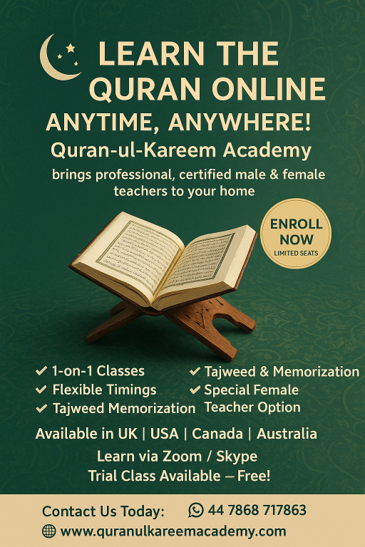 Home & Online Quran Class | Male or Female Quran Teacher|Learn Quran with Tajweed