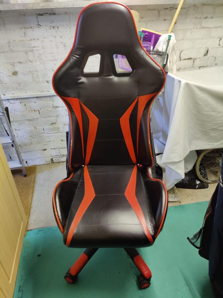 Gaming chair