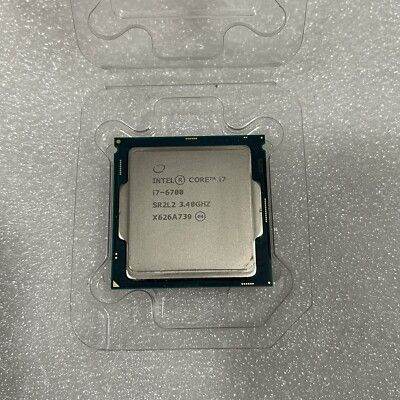 Wanted Intel I5 / I7 CPU