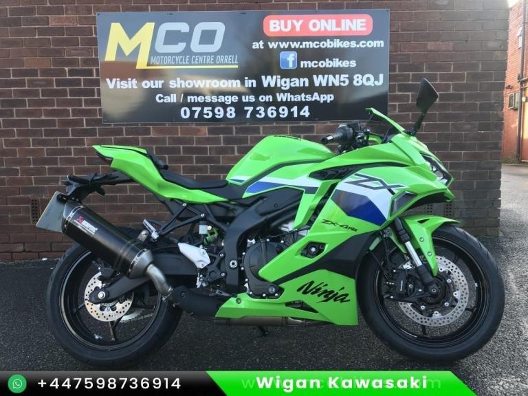 Kawasaki Ninja ZX4RR 2026 Model