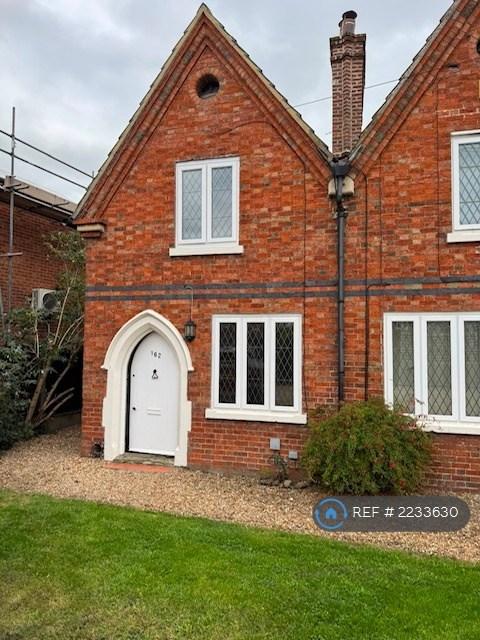 2 bedroom house in High St, Bedford, MK43 (2 bed) (#2233630)