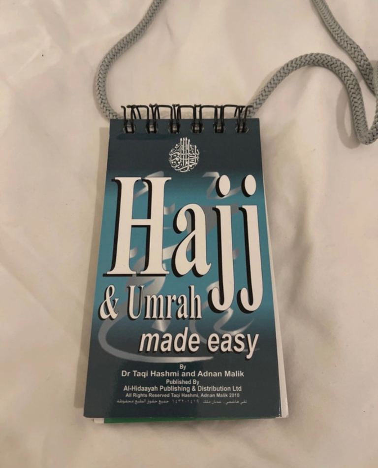Hajj & Umrah Made Easy Booklet with Lanyard – As Good As New