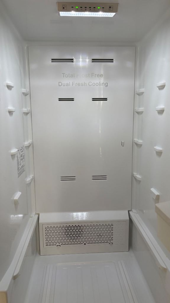 Kenwood fridge freezer 