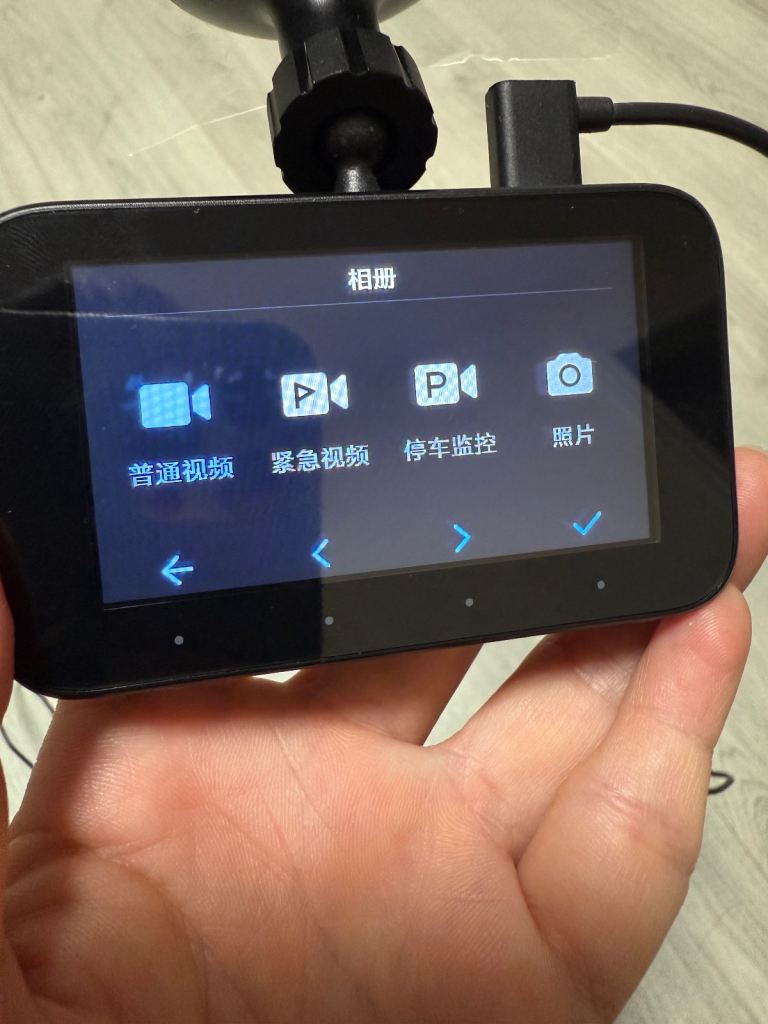 xiaomi mijia mi Dashcam 1S