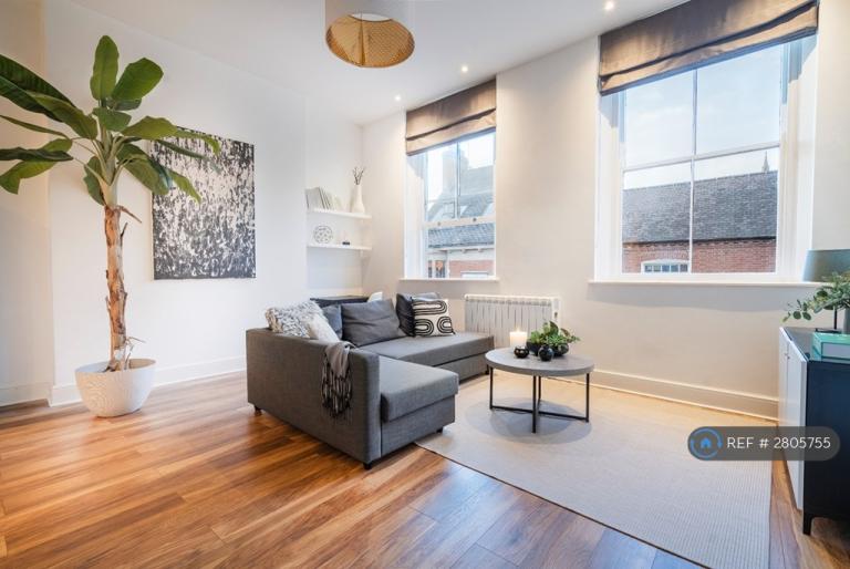 1 bedroom flat in Foyer Green, Leicester, LE1 (1 bed) (#2805755)