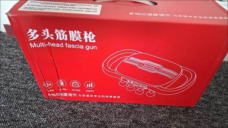 28height，Small fascia gun massage device