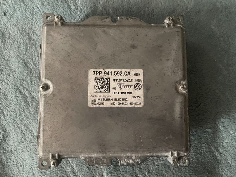 Headlight modules audi matrix 7PP941592CA