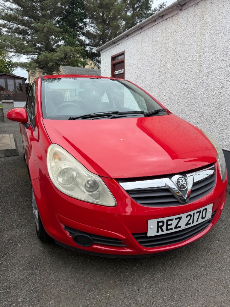 Vauxhall, CORSA, Hatchback, 2007, Manual, 1229 (cc), 3 doors