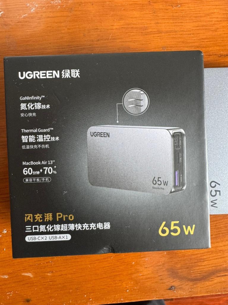 UGREEN USB C Charger 65W Fast Charger 3-Port Ultra Slim Nexode Pro