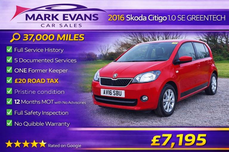 2016 Skoda Citigo 1.0 MPI 75 GreenTech SE L 5dr HATCHBACK Petrol Manual