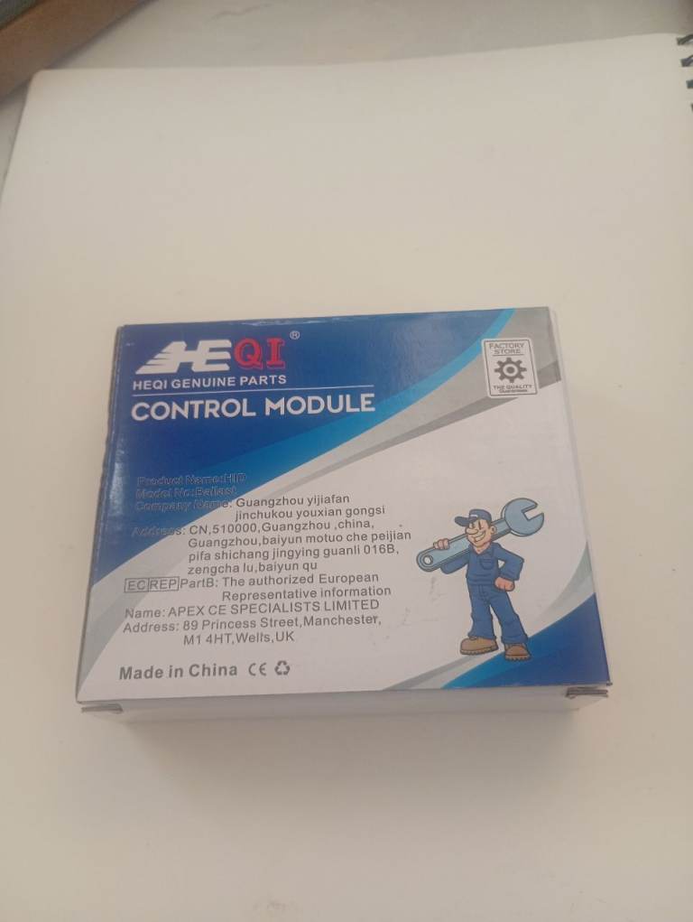HEQ1 control module 