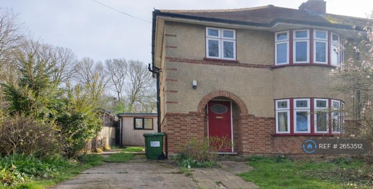 3 bedroom house in Woodlands Park, Cambridge, CB3 (3 bed) (#2653512)