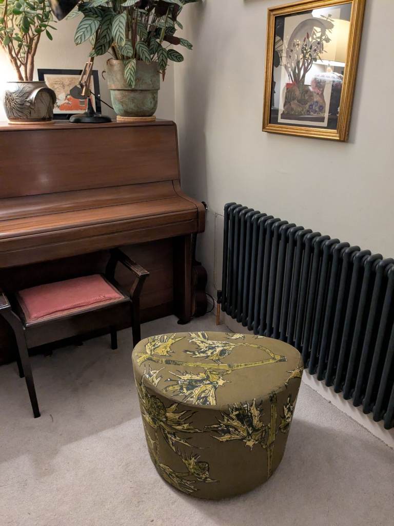 IKEA Revolving Seat With Removable Washable Cover