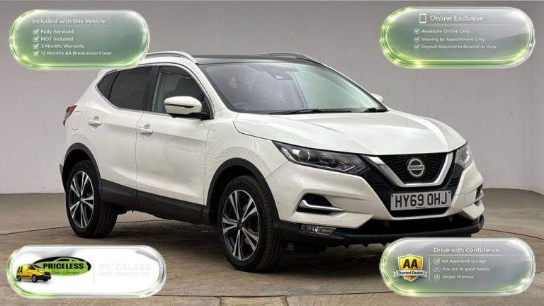 2019 69 NISSAN QASHQAI 1.3 DIG-T N-CONNECTA SUV 5DR PETROL MANUAL EURO 6 (S/S) (