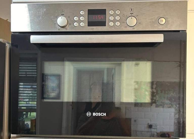 Bosch combination microwave oven