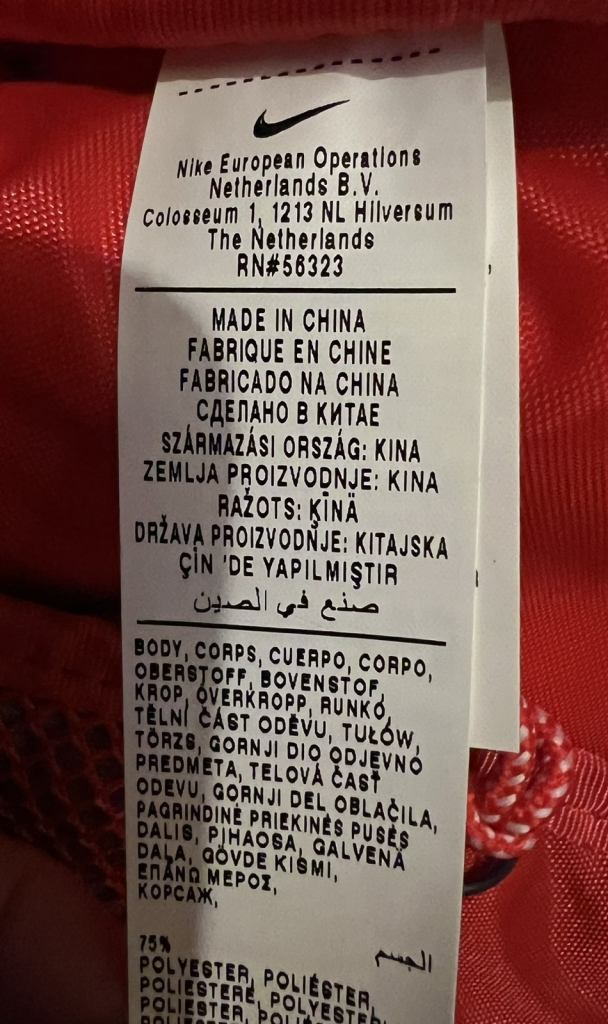 Vintage Nike Heritage ‘76 Print Gym Football Holdall Bag