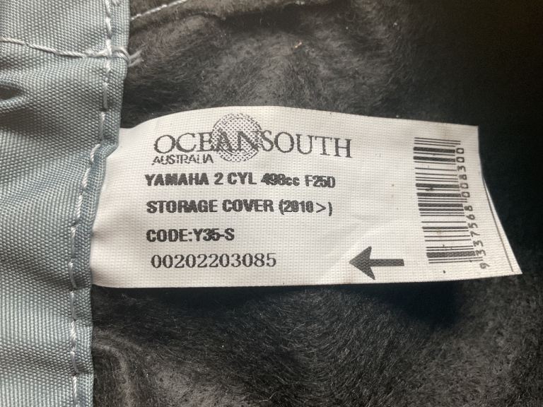 Yamaha 25hp 4 stroke outboard cover 