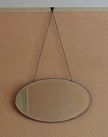 Antique Mirror