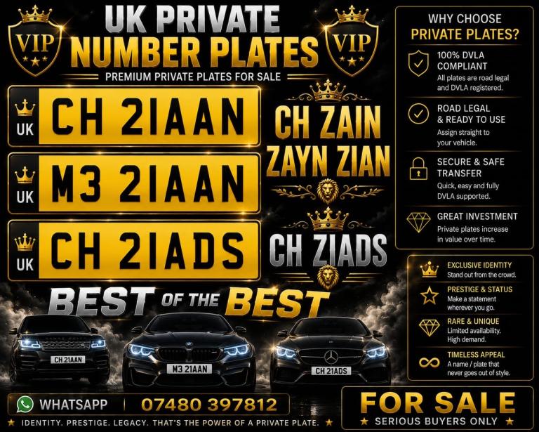 Private number plate Zain 